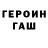 Метадон VHQ DFOXy