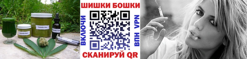 Canna-Cookies конопля  дарк нет телеграм  Ковылкино 
