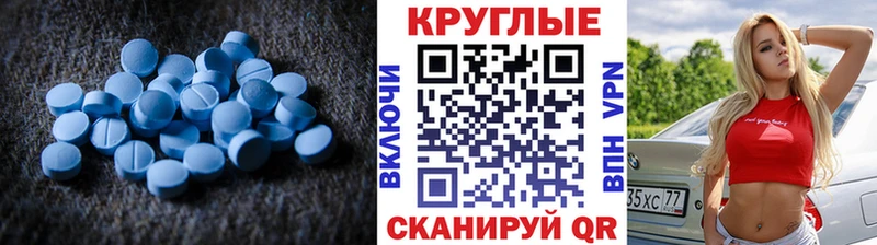 hydra tor  Ковылкино  Экстази бентли 