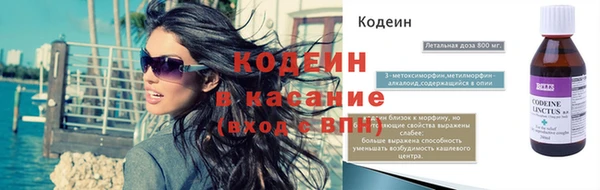 ешки Богданович