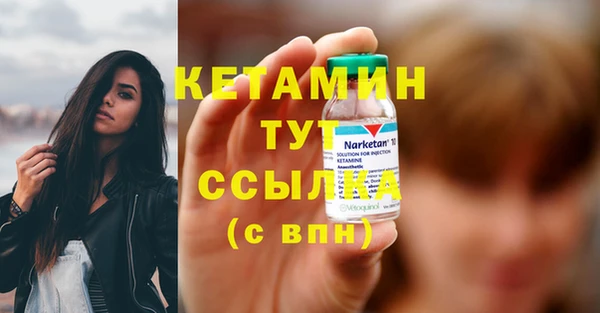 ешки Богданович