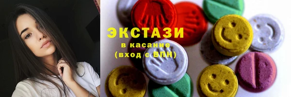 ешки Богданович