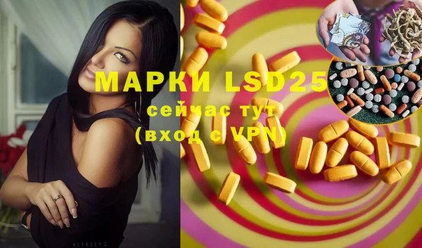 ешки Белоозёрский