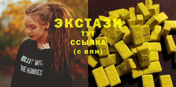 ешки Богданович