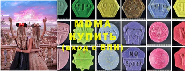 ешки Богданович