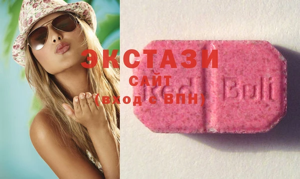 ешки Богданович