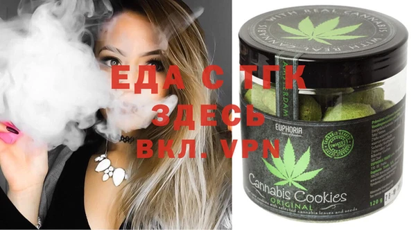 ешки Богданович