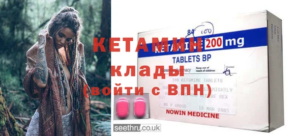 ешки Богданович