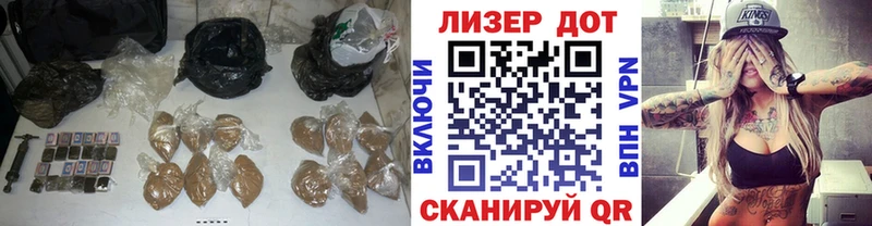 Лсд 25 экстази ecstasy  Ковылкино 