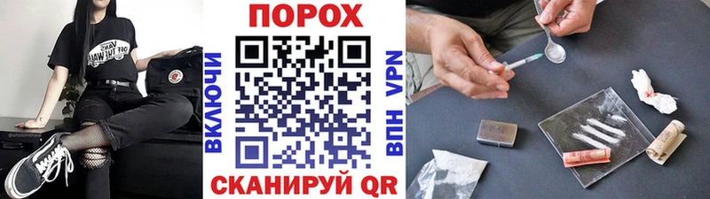 купить Ковылкино Метамфетамин Декстрометамфетамин 99.9%
