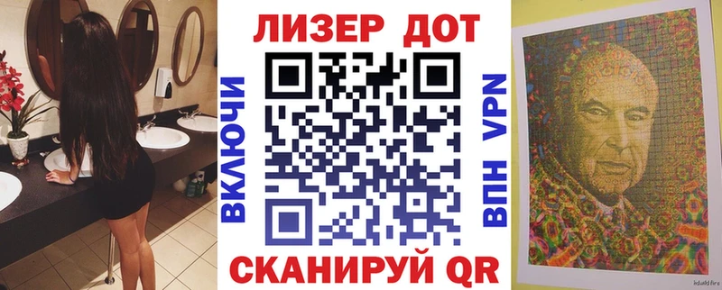 сайты даркнета телеграм  купить наркотики сайты  Ковылкино  Марки N-bome 1500мкг 